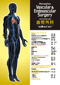 Metropolitan Vascular & Endovascular Surgery