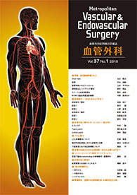 Metropolitan Vascular & Endovascular Surgery