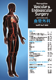 Metropolitan Vascular & Endovascular Surgery